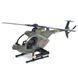 Игровой набор ELITE FORCE &mdash;МНОГОФУНКЦИОНАЛЬНЫЙ ВЕРТОЛЕТ MH-6 (вертолет, мотоцикл, фигурки, аксесс.) 5 - магазин Coolbaba Toys