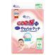 Підгузки GOO.N Plus для дітей 4-8 кг (розмір S, на липучках, унісекс, 62 шт) 1 - магазин Coolbaba Toys