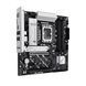 ASUS Материнcкая плата PRIME B860M-A-CSM s1851 B860 4xDDR5 M.2 DP HDMI mATX 3 - магазин Coolbaba Toys