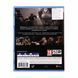 Games Software God of War (PS4) 4 - магазин Coolbaba Toys