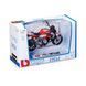 Модели - МОТОЦИКЛОВ в диспенсере (ассорти, 1:18) 3 - магазин Coolbaba Toys