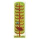Настільна гра мемо Janod Щасливе дерево 4 - магазин Coolbaba Toys