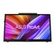 ASUS Монітор портативний 15.6" ProArt PA169CDV HDMI, 2xUSB-C, MM, IPS, 3840x2160, 10ms, Touch, sRGB 100%, Stylus 9 - магазин Coolbaba Toys