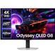Samsung Monitor 32"Odyssey G81SF HDMI, DP, USB-C, Bluetooth, VA, 3840x2160, 240Hz, 0,03ms 1 - магазин Coolbaba Toys