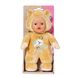Лялька BABY BORN серії "For babies" – ВЕДМЕДИК (18 cm) 8 - магазин Coolbaba Toys