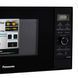 Микроволновая печь Panasonic , 23л, 1000Вт, дисплей, черный 2 - магазин Coolbaba Toys