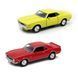 Автомодель - CHEVROLET CAMARO Z28 1968 (червоний, жовтий) 1 - магазин Coolbaba Toys