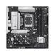 ASUS Материнcкая плата PRIME B860M-A-CSM s1851 B860 4xDDR5 M.2 DP HDMI mATX 1 - магазин Coolbaba Toys