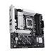 ASUS Материнcкая плата PRIME B860M-A-CSM s1851 B860 4xDDR5 M.2 DP HDMI mATX 2 - магазин Coolbaba Toys