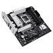 ASUS Материнcкая плата PRIME B860M-A-CSM s1851 B860 4xDDR5 M.2 DP HDMI mATX 4 - магазин Coolbaba Toys