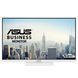 ASUS Монітор Asus 23.8" VA249QGS-W D-Sub, HDMI, DP, 4xUSB, MM, IPS, 120Hz, 1ms, sRGB 99%, AdaptiveSync, Pivot 3 - магазин Coolbaba Toys