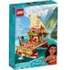 Конструктор LEGO Disney Princess Пошуковий човен Ваяни 7 - магазин Coolbaba Toys