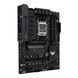 ASUS Материнcкая плата TUF GAMING B650-E WIFI sAM5 B650 4xDDR5 M.2 USB HDMI DP WiFi BT ATX 2 - магазин Coolbaba Toys