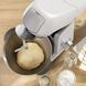 Tefal Кухонная машина Bake Partner 1100Вт, чаша-металл, корпус-пластик, насадок-8, белый 6 - магазин Coolbaba Toys
