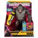 Фигурка GODZILLA X KONG &ndash; МЕГА МОЩНЫЙ УДАР КОНГА (свет, звук) 7 - магазин Coolbaba Toys