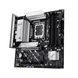 ASUS Материнcкая плата PRIME B860M-A-CSM s1851 B860 4xDDR5 M.2 DP HDMI mATX 5 - магазин Coolbaba Toys