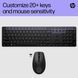 HP Комплект клавіатура та миша НР 650, WL, EN/UK, чорний 7 - магазин Coolbaba Toys
