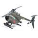 Игровой набор ELITE FORCE &mdash;МНОГОФУНКЦИОНАЛЬНЫЙ ВЕРТОЛЕТ MH-6 (вертолет, мотоцикл, фигурки, аксесс.) 6 - магазин Coolbaba Toys