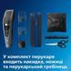 Philips Машинка для стрижки Series 7000, акум., роторный мотор, насадок-3, кейс,ножницы, расческа в компл., сталь, чорно-серый 11 - магазин Coolbaba Toys