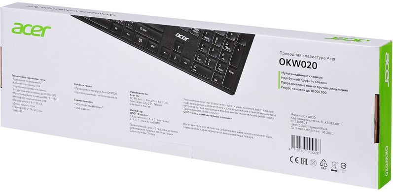 Acer Клавиатура OKW020, 104key ,USB-A, EN/UKR/RU, чёрный ZL.KBDEE.013 фото