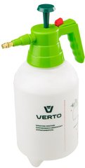 Обприскувач Verto, помповий, пластмаса, 2.5 Бар, 0.52 л/хв, 2л - купити в інтернет-магазині Coolbaba Toys