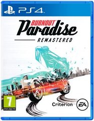 Games Software Burnout Paradise Remastered [BD disk] (PS4) 1062908 фото