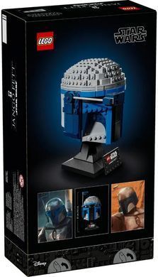 LEGO Конструктор LEGO Star Wars Шолом Джанго Фетта 75408- фото
