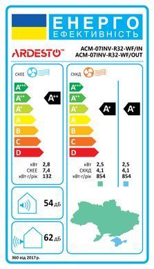 ARDESTO Кондиціонер ACM-07INV-R32-WF-AG-S, 18 м2, інвертор, A++/A+, до -15&deg;С, Wi-Fi, R32, білий