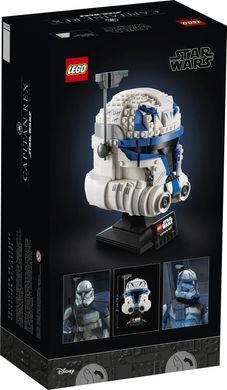 Конструктор LEGO Star Wars Шолом капітана Рекса 75349 фото