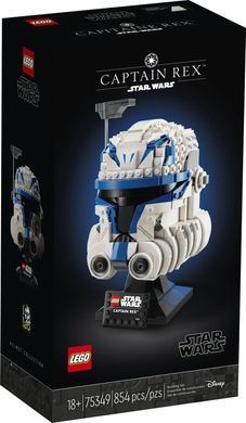 Конструктор LEGO Star Wars Шолом капітана Рекса 75349 фото