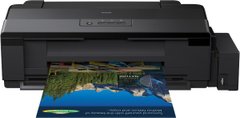 Принтер А3 Epson L1800 Фабрика друку - купити в інтернет-магазині Coolbaba Toys