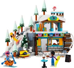 LEGO Конструктор Friends Святкова гірськолижна траса й кафе 41756 фото