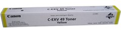 Тонер Canon C-EXV49Y C3325i/C3330i/C3520i/C3720i/DX C3730i/DX C3822/DX C3826i (19000 стр) Yellow 8527B002 фото