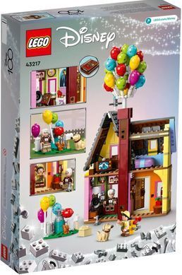 LEGO Конструктор Disney Дом &laquo;Вперед и вверх&raquo; 43217 фото