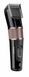 BaByliss Машинка для стрижки, сеть+акум., вибрационный мотор, насадок-1, сталь, черно-розовый 1 - магазин Coolbaba Toys