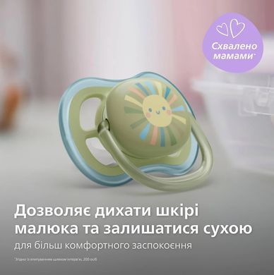 AVENT Philips Avent SCD837/10 Natural Natural Flow Bottle 125 ml + Ulta Air Pacifier 0-6m Set SCD837/10 фото