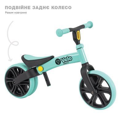 YVolution Біговел Yvelo Junior зелений N101048 фото