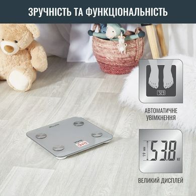 Tefal Ваги підлогові Goodvibes Life, 160кг, Bluetooth, AAAx3 в комплекті, скло, сірий BM9600S1 фото