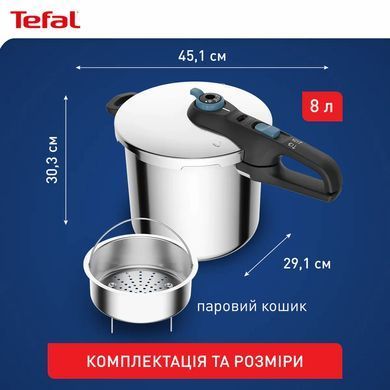 Tefal Скороварка Tefal Secure Trendy, 8л, з паровим кошиком, нержавіюча сталь, пластик P2584401 фото