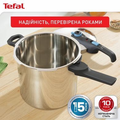 Tefal Скороварка Tefal Secure Trendy, 8л, з паровим кошиком, нержавіюча сталь, пластик P2584401 фото