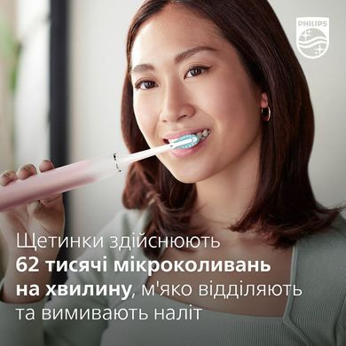 Philips Щетка зубная электр. Sonicare DiamondClean Prestige 9900, 62т. колеб/мин, насадок-1, SenseIQ, зарядный чехол, розовый HX9911/84 фото