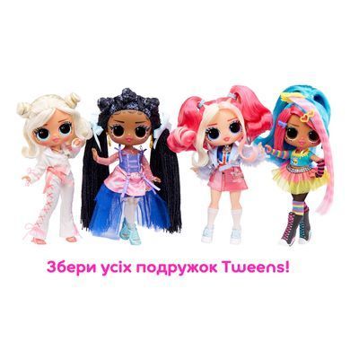 Ігровий набір з лялькою L.O.L. SURPRISE! серії "Tweens" S3 &ndash; ХЛОЯ ПЕППЕР (з аксесуарами) 584056 фото