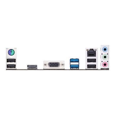 ASUS Материнcкая плата PRIME H610M-K D4 s1700 H610 2xDDR4 M.2 HDMI-VGA mATX 90MB1A10-M0EAY0 фото