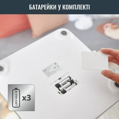 Tefal Ваги підлогові Goodvibes Life, 160кг, Bluetooth, AAAx3 в комплекті, скло, сірий BM9600S1 фото
