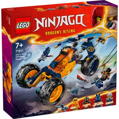 LEGO Конструктор Ninjago Баги для бездорожья ниндзя Арин 71811 фото