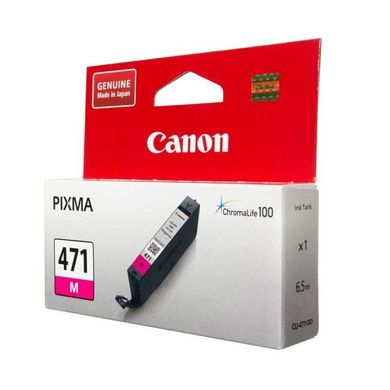 Картридж Canon CLI-471M PIXMA MG5740/MG6840 Magenta 0402C001 фото