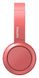 Навушники Philips TAH4205 On-ear Wireless Mic Червоний 7 - магазин Coolbaba Toys