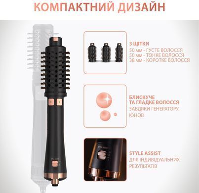 Фен-щітка ROWENTA ULTIMATE EXPERIENCE CF9620F0 CF9620F0 фото