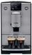 Кавомашина Nivona CafeRomatica, 2,2л, зерно+мелена, автомат.капуч, авторецептів -5, сріблястий 1 - магазин Coolbaba Toys