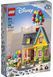 LEGO Конструктор Disney Дом &laquo;Вперед и вверх&raquo; 8 - магазин Coolbaba Toys
